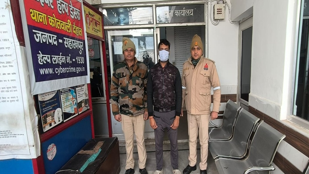 पुलिस गिरफ्त में आरोपी पति. (Photo: Rahul Kumar/ITG)