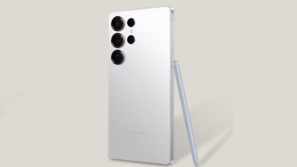 Samsung Galaxy S26 Ultra