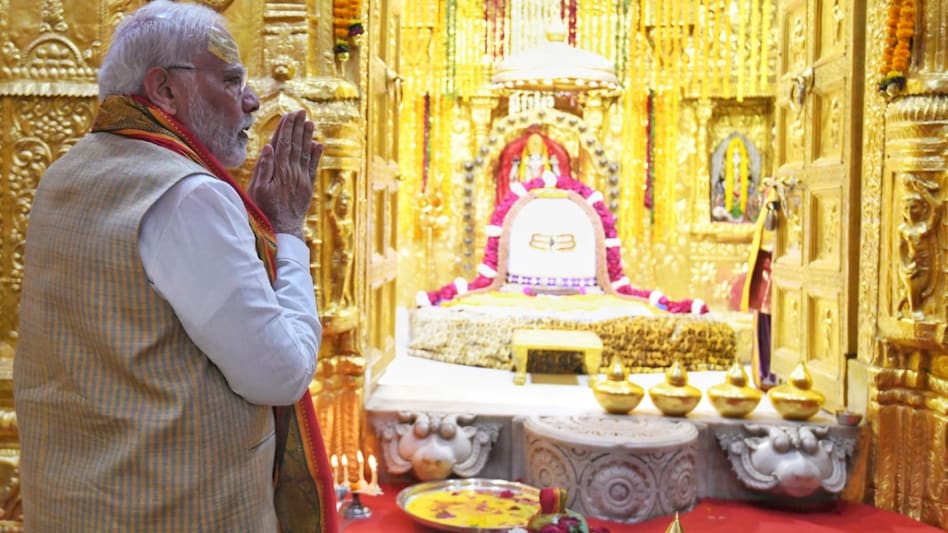 Somnath Temple: सोमनाथ पहुंचे पीएम मोदी, जानें इस पवित्र ज्योतिर्लिंग की 5 बड़ी बातें - somnath temple pm modi visited five interesting facts about first jyotirlinga of lord shiva tvisu - AajTak