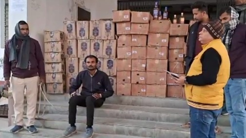 गुप्त सूचना पर की गई कार्रवाई.(Photo: Screengrab)