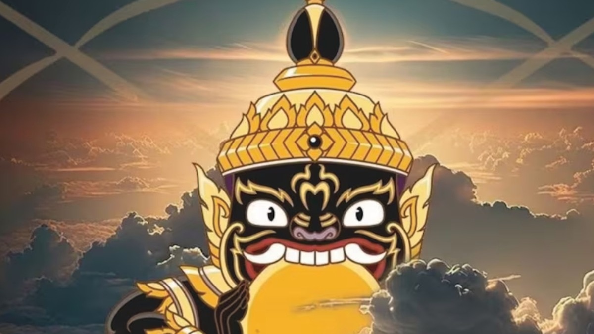 Rahu is considered an inauspicious planet in astrology