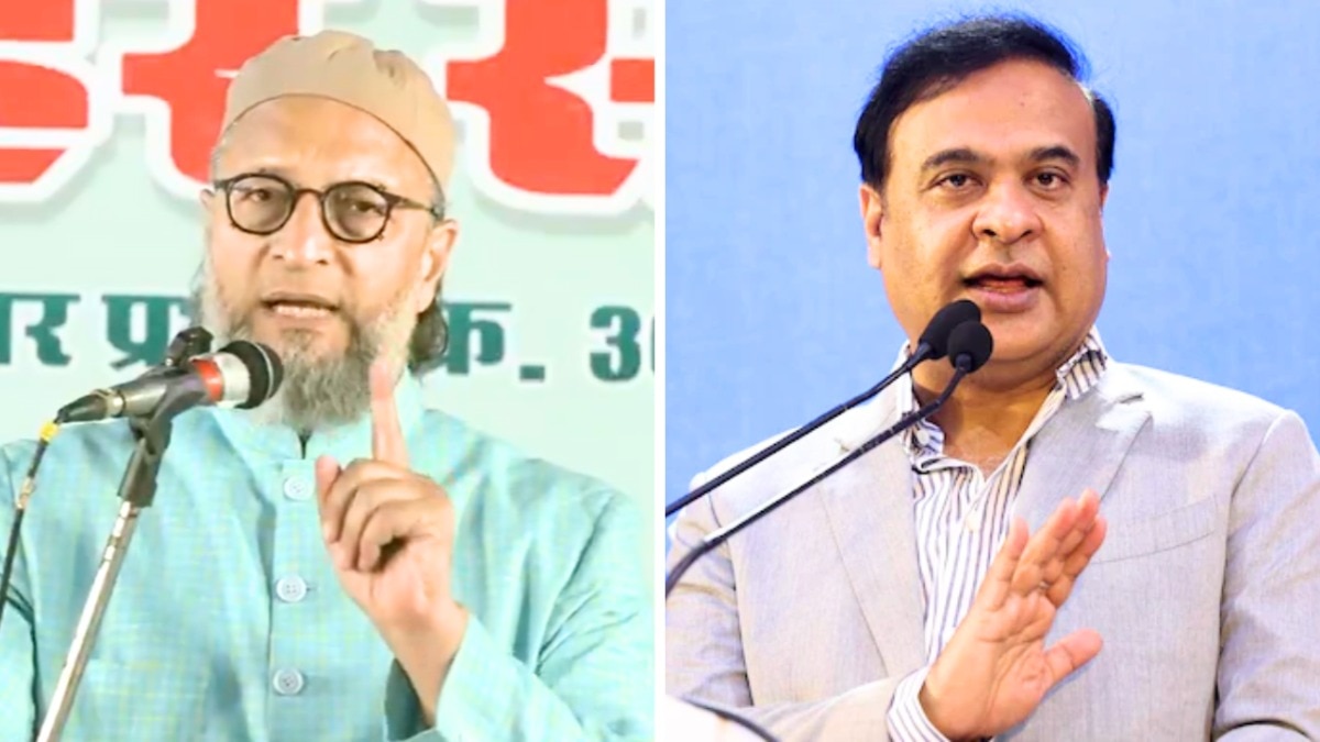 ओवैसी ने असम सीएम के बयान पर पलटवार किया और कहा- संविधान सिर्फ एक समुदाय का नहीं है.