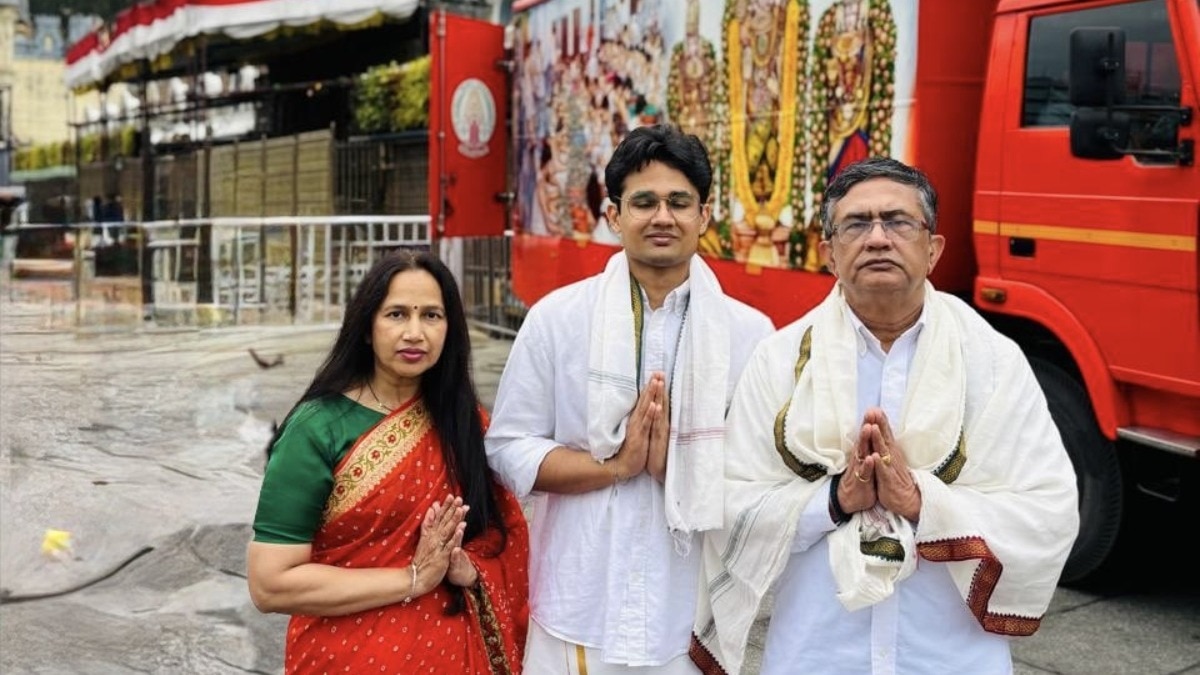 NSE CEO Tirupati Visit