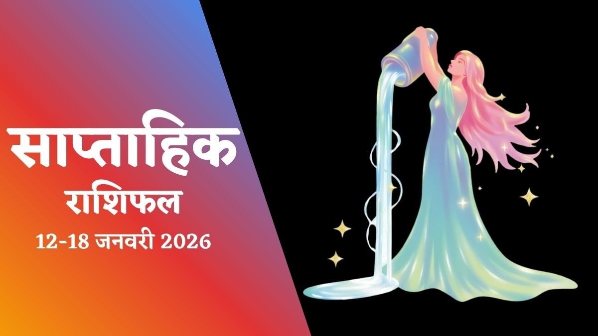 Weekly Rashifal January 2026