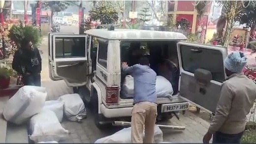 13 बोरों में भरा था गांजा (Photo: Screengrab)