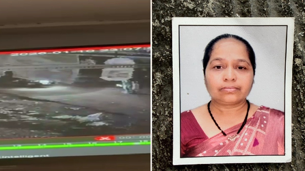 woman killed in accident