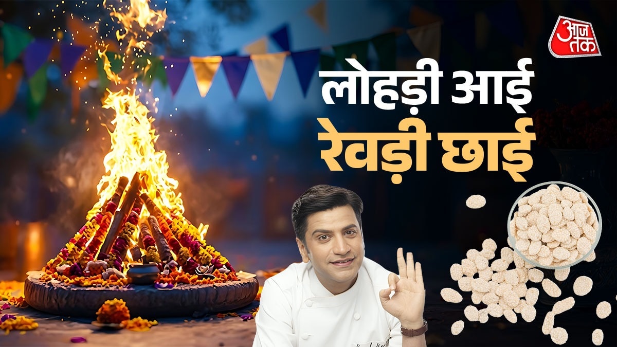 Revadi Recipe (Photo: ITG)