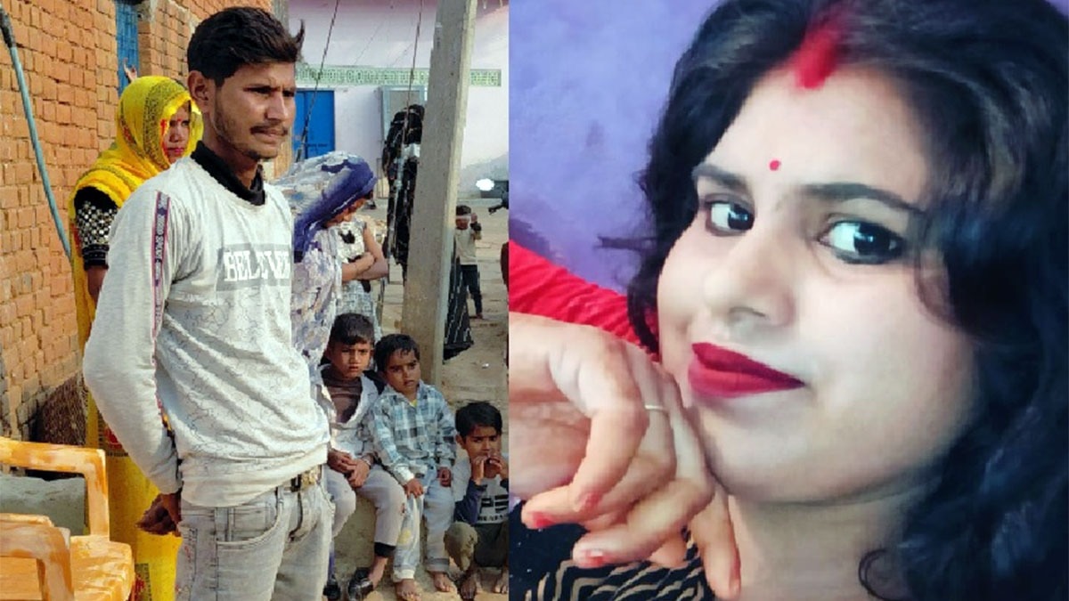 मुआवजे का पैसा लेकर प्रेमी संग भागी पत्नी. (Photo: Screengrab)