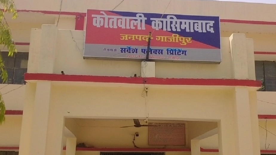 गाजीपुर में युवक की गोली मारकर हत्या. (Photo: Vinay Kumar Singh/ITG)