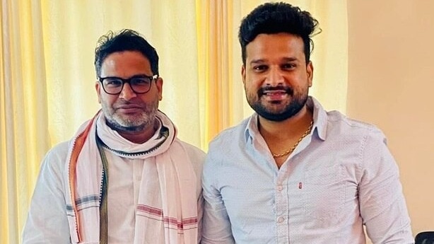 Prashant Kishor, Ritesh Pandey
