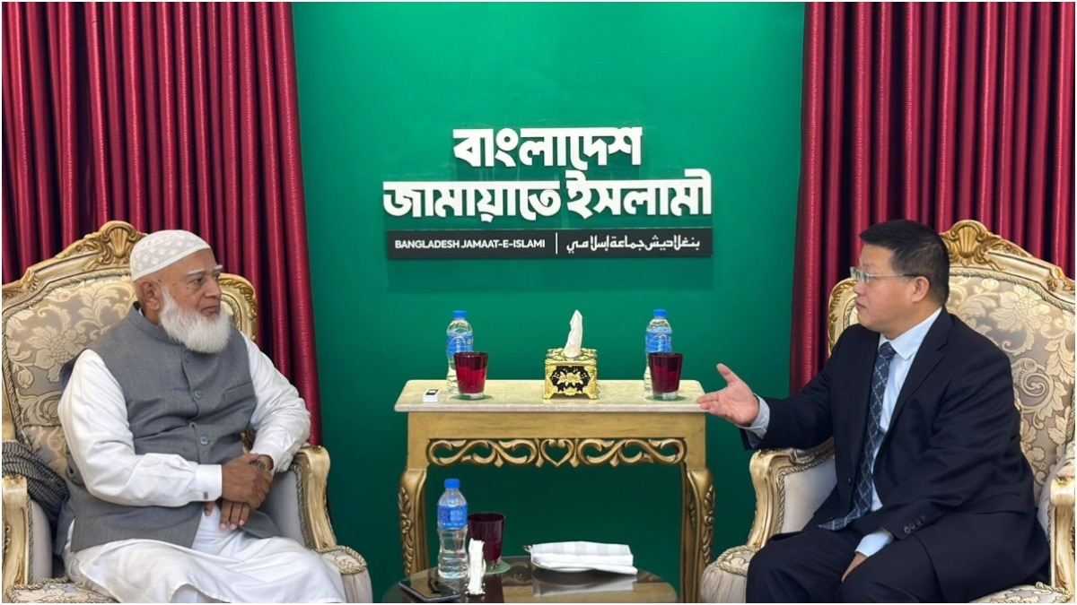 Chinese Envoy to Bangladesh Yao Wen met Shafiqur Rahman, the emir of the radical Jamaat-e-Islami in Dhaka.