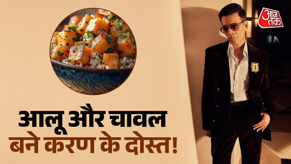 Karan Johar Weight Loss (Photo: ITG)