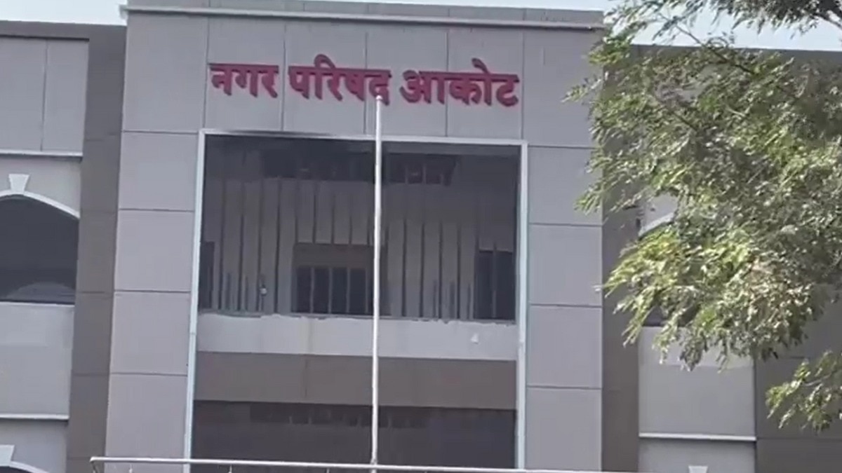 Aakot Election AIMIM BJP