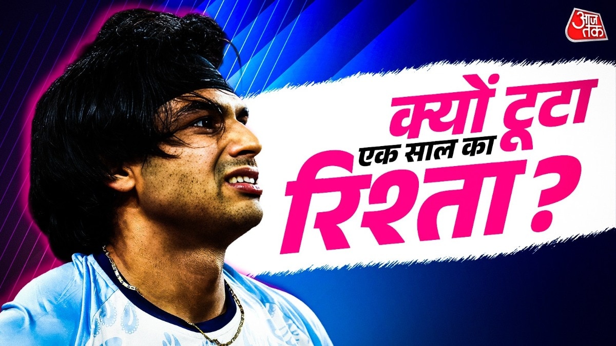 Neeraj Chopra
