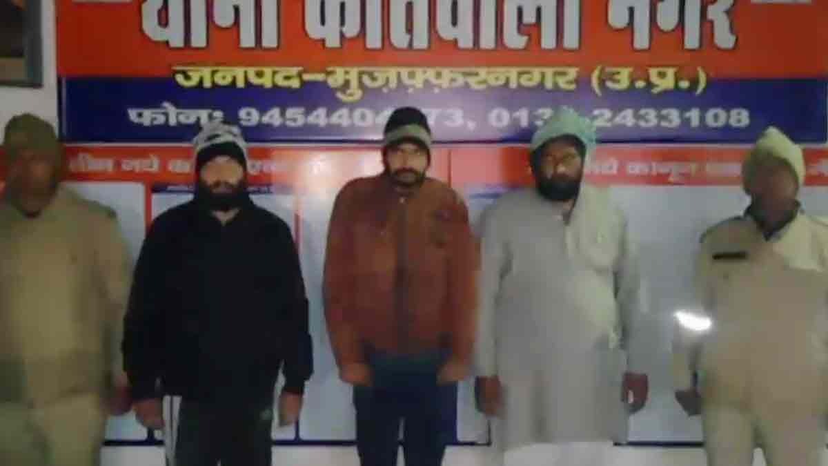 three suspects arrested