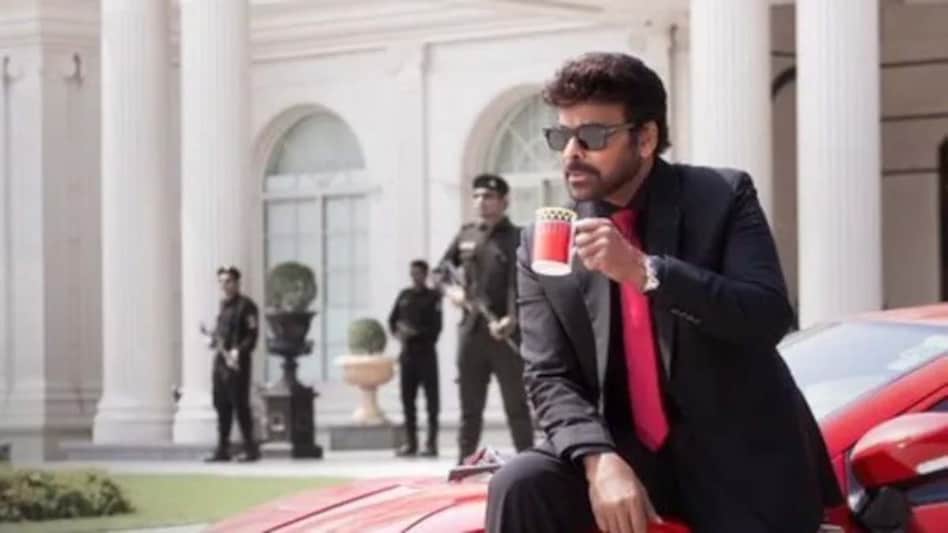 चिरंजीवी की फिल्म देखते समय बड़ा हादसा, रिटायर ASI को आया हार्ट अटैक चिरंजीवी की फिल्म देखते समय बड़ा हादसा, रिटायर ASI को आया हार्ट अटैक