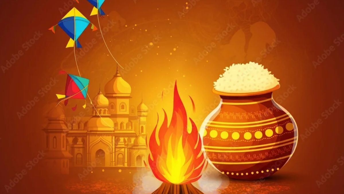 मकर संक्रांति 2026