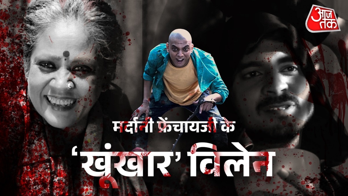 Mardaani frachise villains tahir raj bhasin vishal jethwa mallika prasad