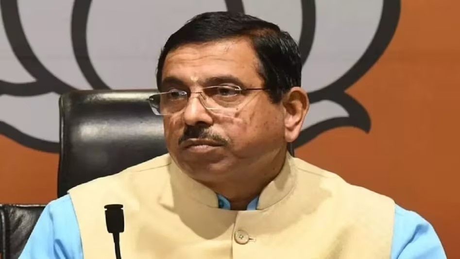 उपभोक्ता मामले, खाद्य और सार्वजनिक वितरण मंत्री प्रल्हाद जोशी ने नया भारतीय मानक जारी किया.