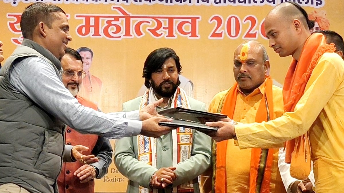 ISKCON के साथ हुआ CSVTU का एमओयू.(Photo:ITG)