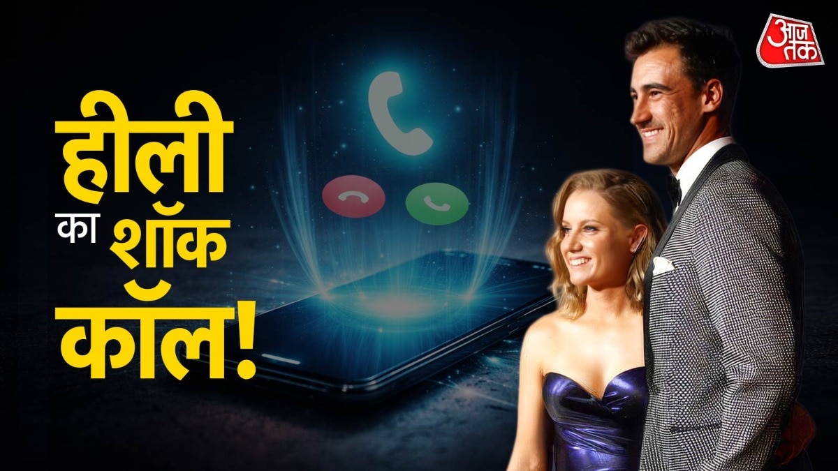  रिटायर होंगी एलिसा हीली. (Photo, Getty)