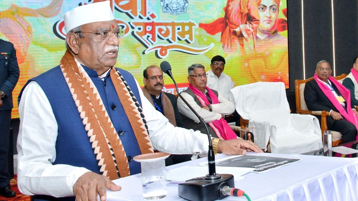 Governor Haribhau Bagde Kota Speech