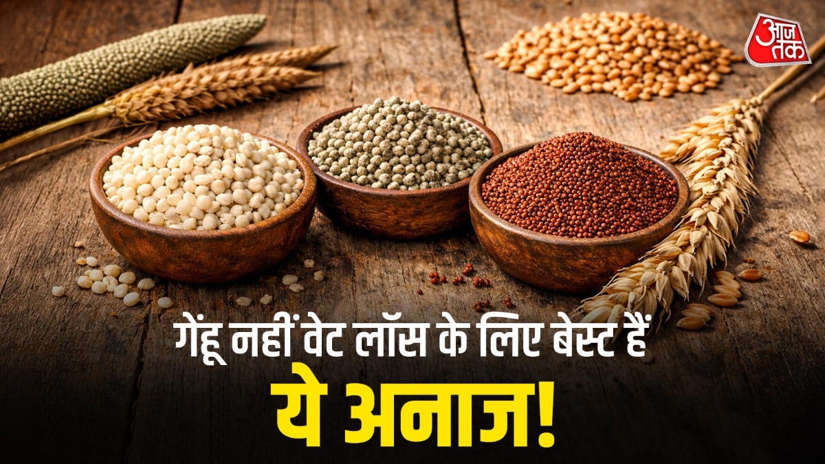 वजन घटाने के लिए आटा भी बदला भी जरूरी. (PHOTO:ITG)