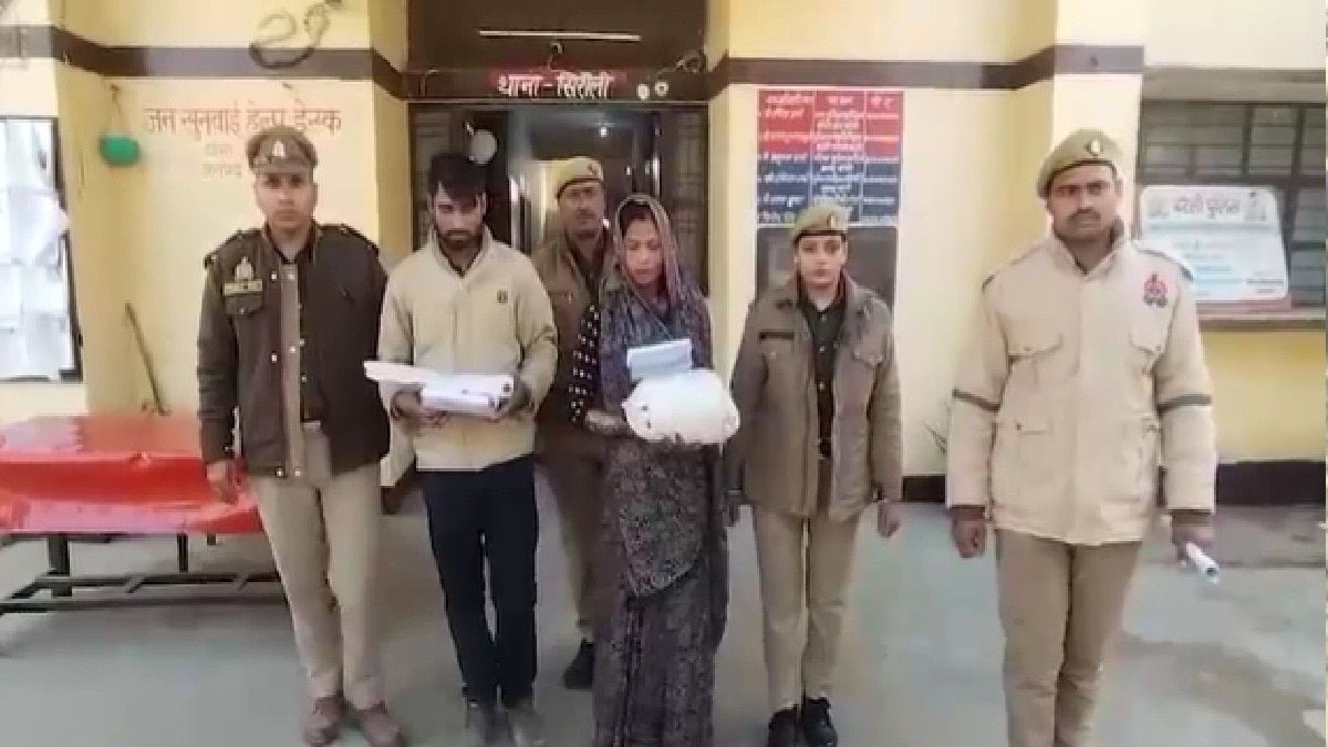 Woman killed husband 