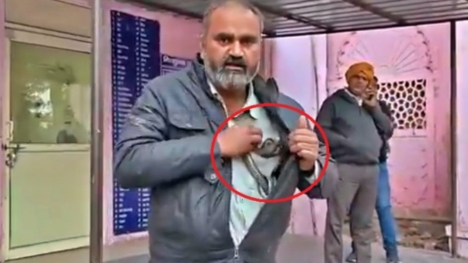 man took snake that bit him to hospital (Photo - Screengrab)