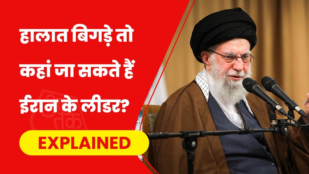 ईरान के सर्वोच्च नेता अली खामेनेई के कई देशों से संबंध लंबे समय से खराब रहे. (Photo-AFP)
