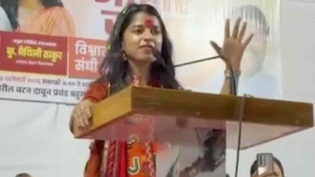 Mumbai Maithili thakur sing marathi song