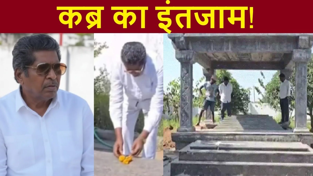 Telangana man dug his own grave