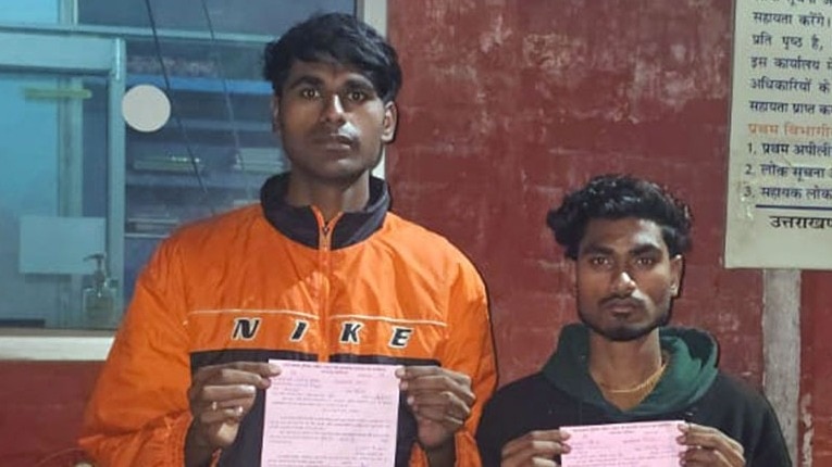 वीडियो बनाने वाले दोनो युवकों को हरिद्वार पुलिस ने पकड़ लिया (Photo: ITG)