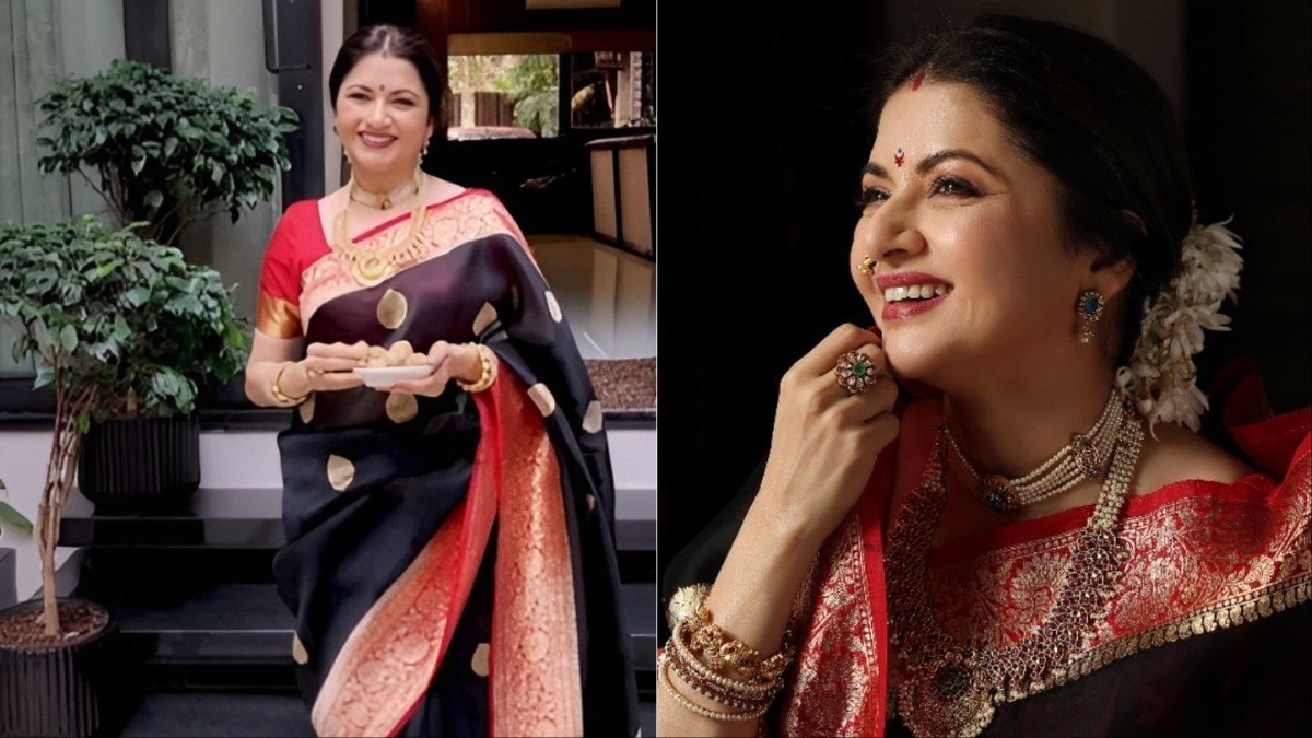 Bhagyashree Tilgul Recipe