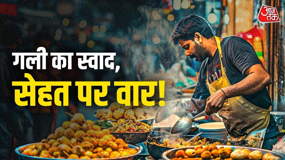 Street Foods (Photo: ITG)