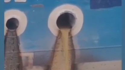 वीडियो वायरल होने के बाद हुआ एक्शन