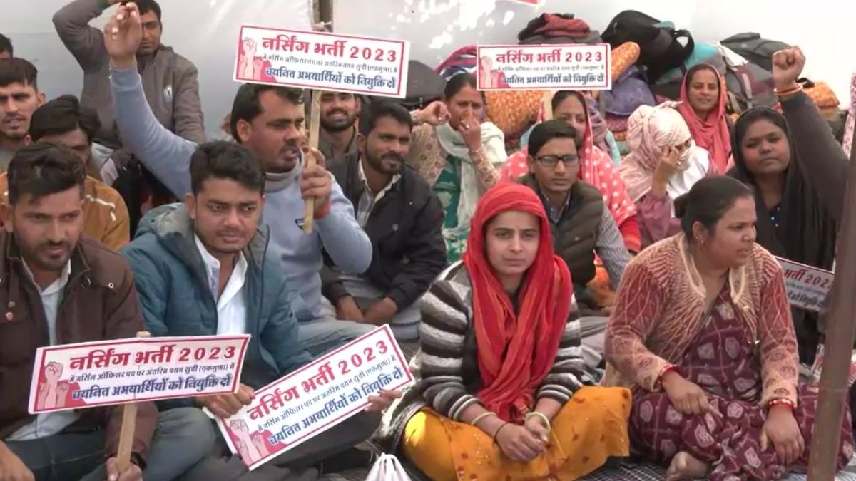 jaipur job protest