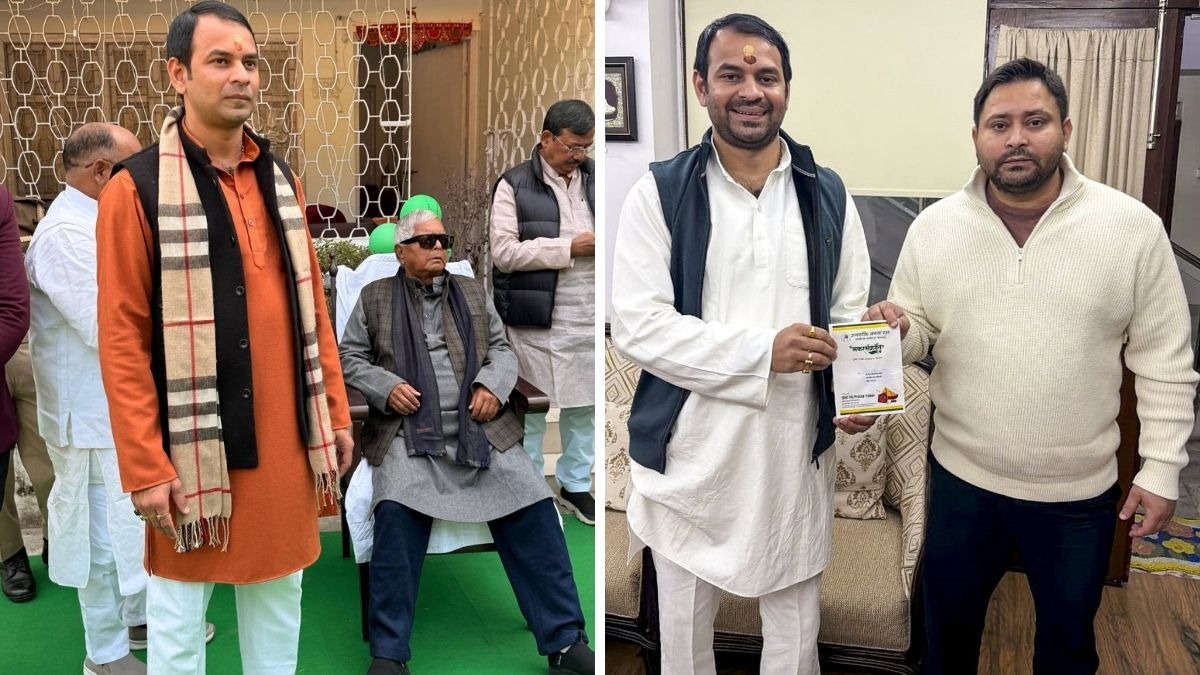 तेज प्रताप यादव को मिला पिता लालू यादव का आशीर्वाद, भाई तेजस्वी यादव की शुभकामनाएं बाकी. (Photo: PTI )