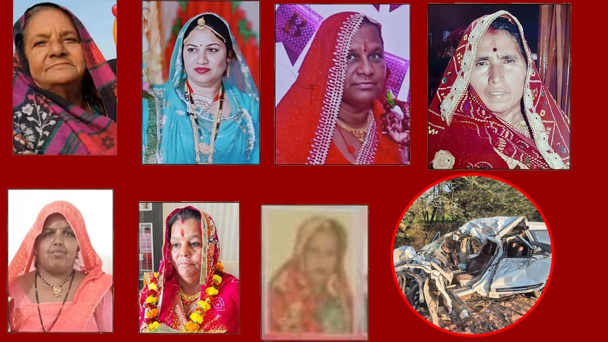 एक ही घर की सात महिलाओं की मौत से सभी की आंखें नम हो गई (Photo:ITG)