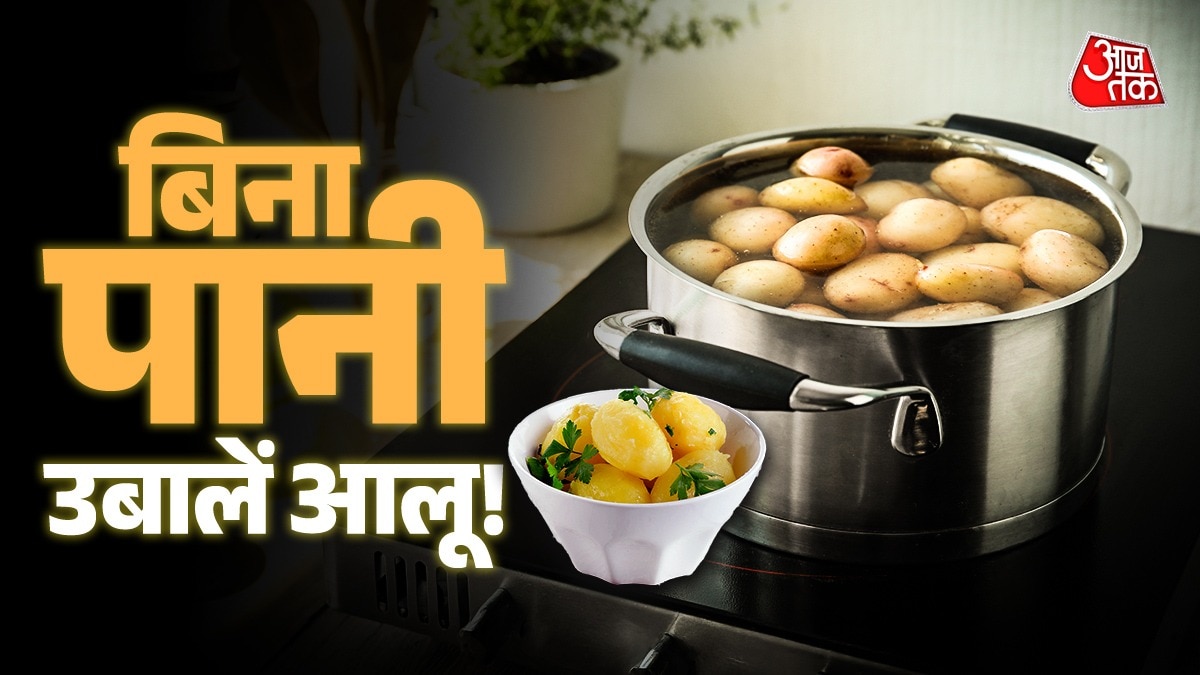 Boiled Potatoes (Photo: ITG)