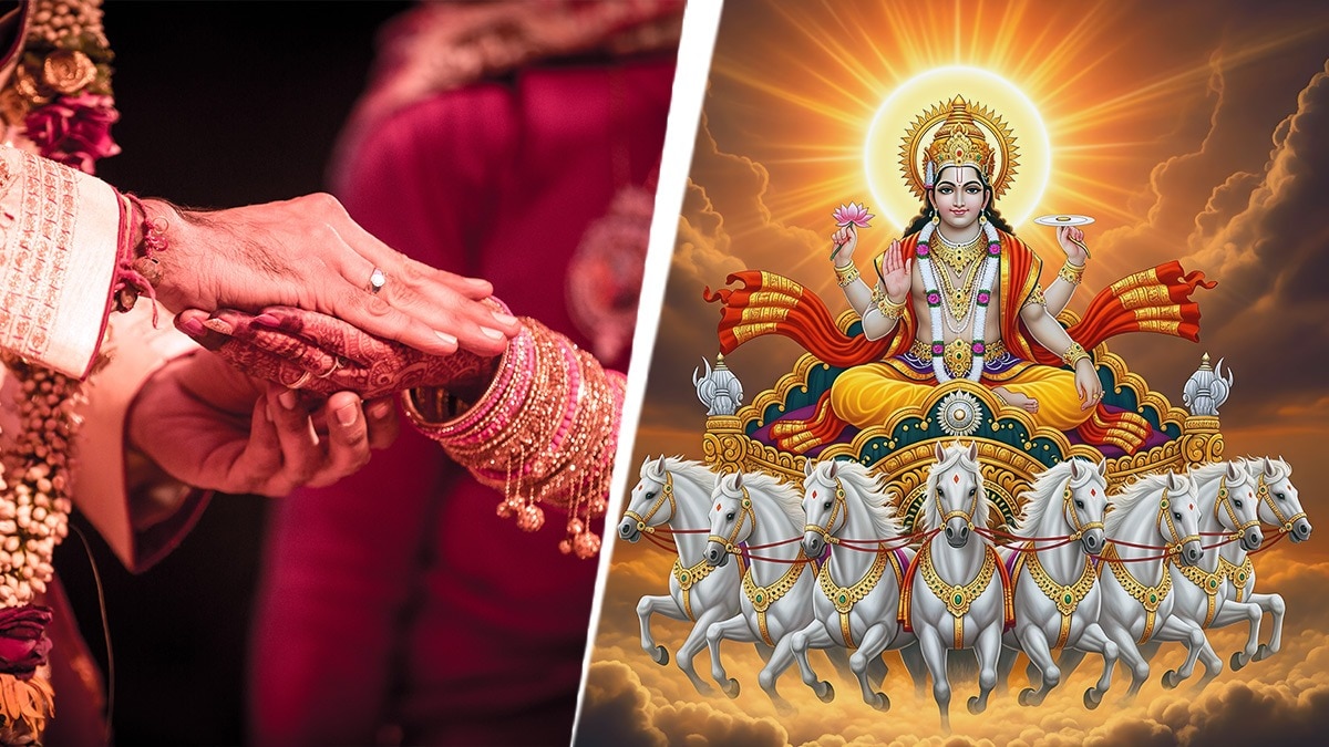 खरमास 2026 शादी-विवाह शुभ मुहूर्त (Photo: ITG)