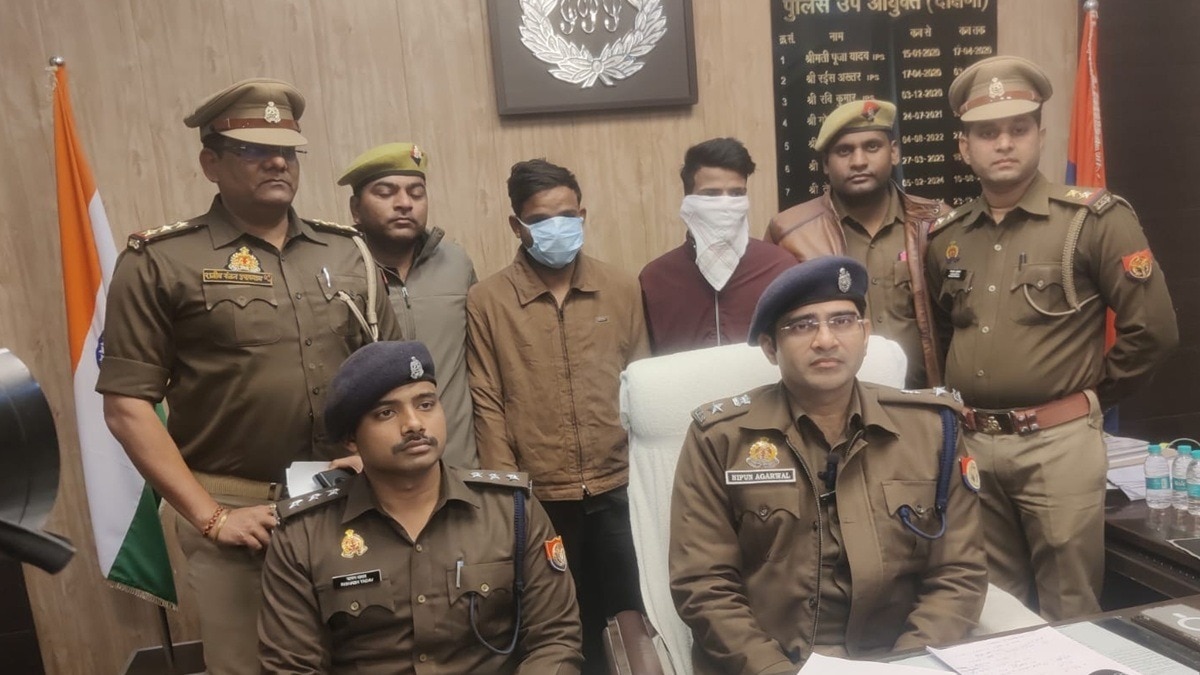 accused men arrested