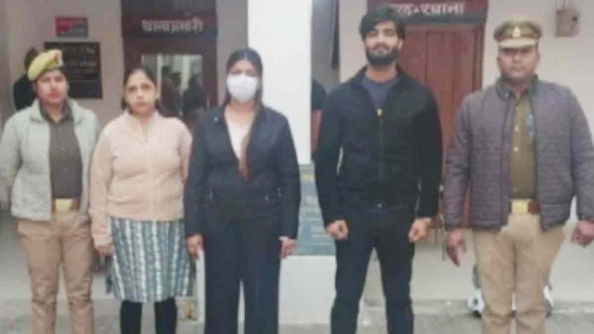 YouTuber and his sister arrested