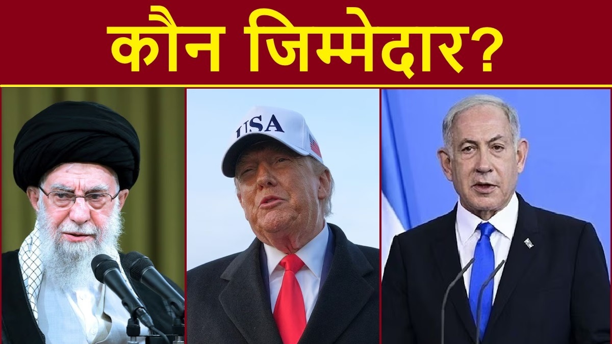 who is responsible for Iran Unrest  