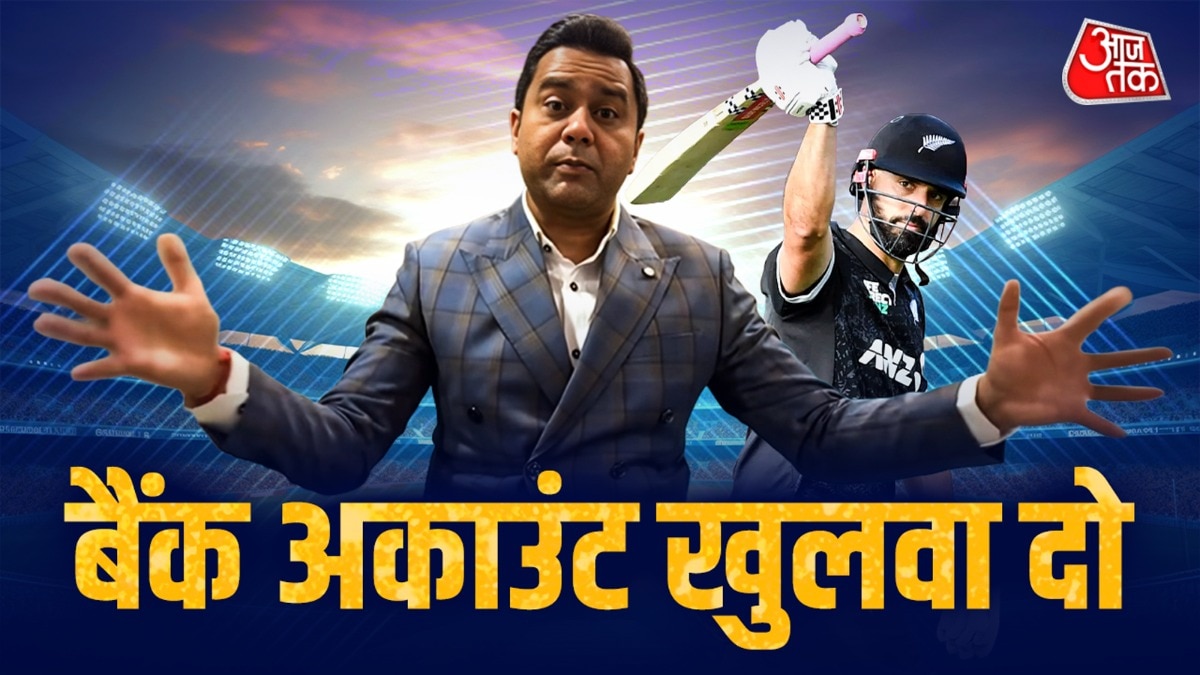 Aakash Chopra Daryl Mitchell aadhar Pan comment 