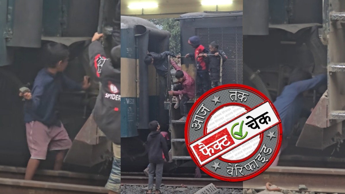 सोशल मीडिया यूजर्स