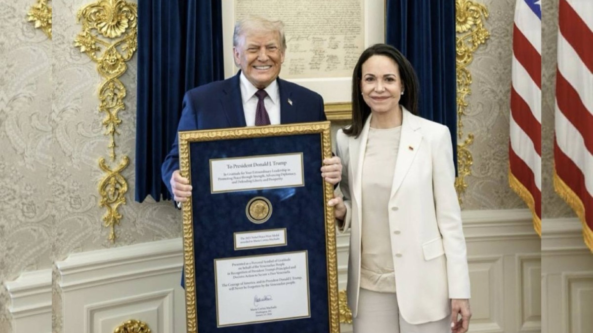 ट्रंप से मिलने व्हाइट हाउस पहुंचीं मचाडो (Photo: ITG)