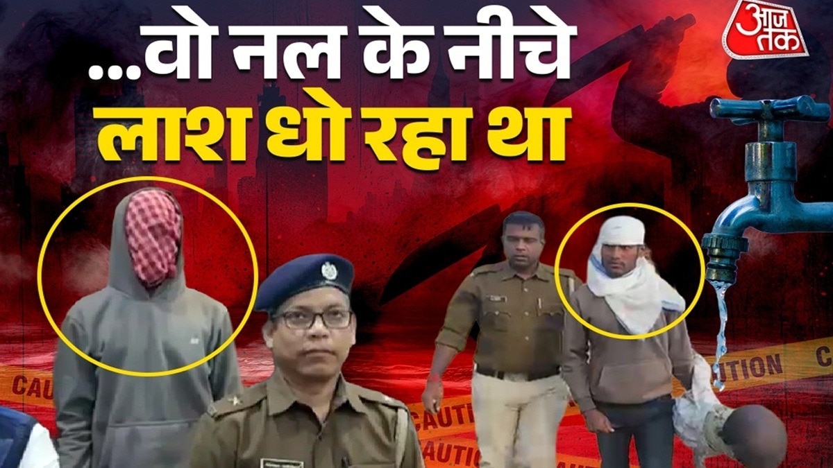 man murdered for human meat