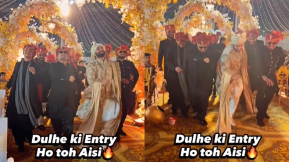 शादी में दूल्हे की ‘डकैत’ स्टाइल एंट्री, ससुराल पक्ष के छूटे पसीने, वीडियो वायरल शादी में दूल्हे की ‘डकैत’ स्टाइल एंट्री, ससुराल पक्ष के छूटे पसीने, वीडियो वायरल