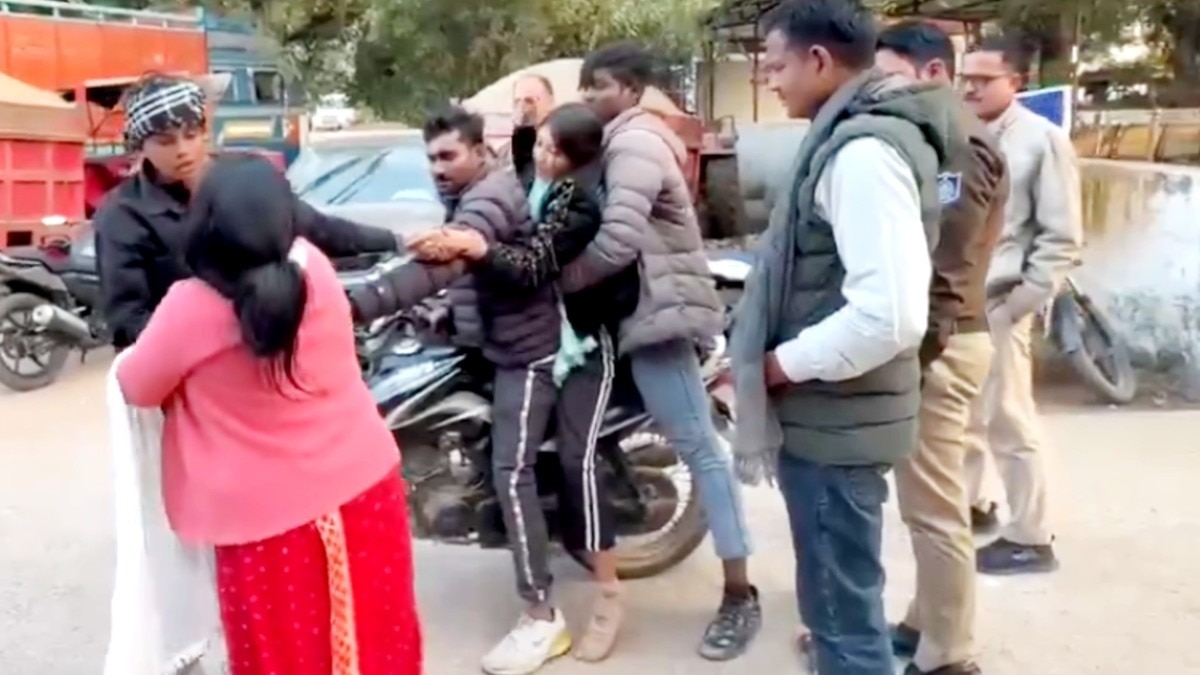 Same-Sex Marriage Chhatarpur News